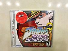 Sega Dreamcast Auction - JoJo's Bizarre Adventure Factory Sealed