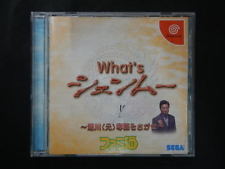 Sega Dreamcast Auction - What's Shenmue Famitsu Version JPN