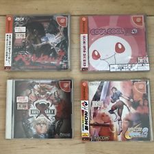 Sega Dreamcast Auction - Sega Dreamcast Games bundle Japanese NEW SEALED