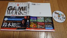 Sega Dreamcast Auction - Yu Suzuki Game Works Vol. 1 for Sega Dreamcast