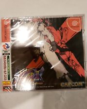 Sega Dreamcast Auction - Dreamcast Super Street Fighter IIX for Matching Service JPN