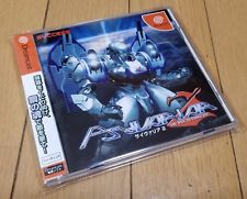 Sega Dreamcast Auction - Psyvariar 2 JPN