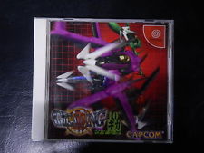 Sega Dreamcast Auction - GigaWing JPN