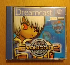 Sega Dreamcast Auction - Evolution 2: Far Off Promise PAL