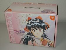 Sega Dreamcast Auction - New Dreamcast Sakura Taisen Wars Boxed Console HKT-3000