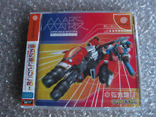 Sega Dreamcast Auction - Mars Matrix JPN New and sealed