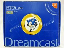 Sega Dreamcast Auction - Sega Dreamcast Karaoke Unit JPN
