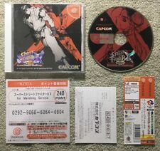 Sega Dreamcast Auction - Super Street Fighter II X For Matching Service JPN