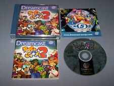 Sega Dreamcast Auction - Power Stone 2 PAL