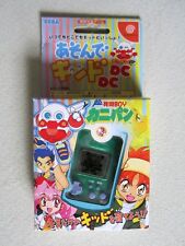 Sega Dreamcast Auction - VMU Dreamcast, Cho Hatsumei Boy JPN