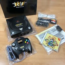Sega Dreamcast Auction - Sega Dreamcast Japanese R7 console