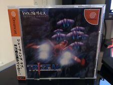 Sega Dreamcast Auction - Trizeal JPN