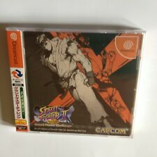 Sega Dreamcast Auction - Sega Dreamcast Super Street Fighter II X for Matching Service JPN