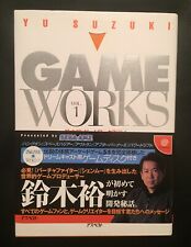 Sega Dreamcast Auction - Game Works Volume 1 - Yu Suzuki - With Disc
