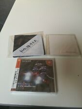 Sega Dreamcast Auction - Trizeal Dreamcast JPN with Bandana & Soundtrack-CD (OST)