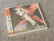Sega Dreamcast Auction - Super Street Fighter II X For Matching Service JPN NEW