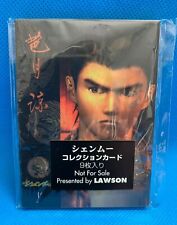 Sega Dreamcast Auction - Shenmue Lawson Trading Cards SEGA Dreamcast