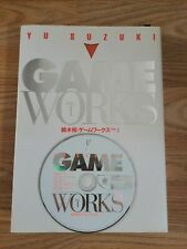 Sega Dreamcast Auction - Sega Dreamcast Game Works Vol. 1