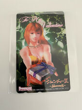 Sega Dreamcast Auction - Shenmue Valentines Day Telephone Card Sega Dreamcast