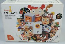 Sega Dreamcast Auction - Dream eye JPN