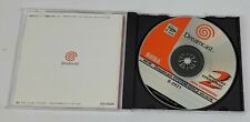 Sega Dreamcast Auction - Sega Dreamcast System Disc 2 S-2921