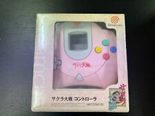 Sega Dreamcast Auction - Sakura Wars Dreamcast Controller New