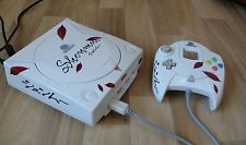 Sega Dreamcast Auction - Custom Dreamcast Console Commemorative Shenmue Mod