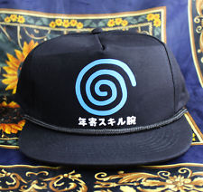 Sega Dreamcast Auction - Dreamcast Sega Japanese Snapback