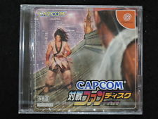 Sega Dreamcast Auction - Capcom Taisen Fan Disc JPN