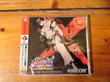 Sega Dreamcast Auction - Super Street Fighter II X for Matching Service JPN SEALED