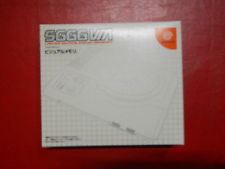 Sega Dreamcast Auction - Dreamcast Segagaga VMU JPN