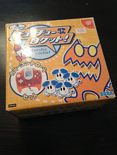 Sega Dreamcast Auction - Chu-Chu Rocket with Controller JPN