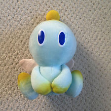 Sega Dreamcast Auction - Chao Plush from Sonic Adventure