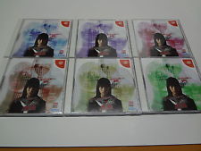 Sega Dreamcast Auction - Grauen No Torikago Kapitel Vol 1-6 JPN