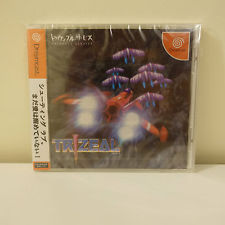 Sega Dreamcast Auction - Trizeal JPN