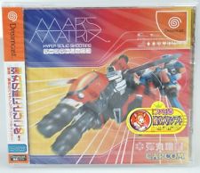 Sega Dreamcast Auction - Mars Matrix JPN