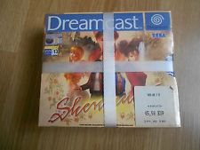 Sega Dreamcast Auction - Shenmue 2 PAL