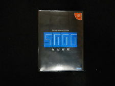Sega Dreamcast Auction - Segagaga JPN