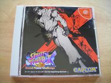 Sega Dreamcast Auction - Super Street Fighter II X for Matching Service JPN