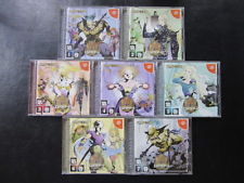 Sega Dreamcast Auction - Eldorado Gate set JPN