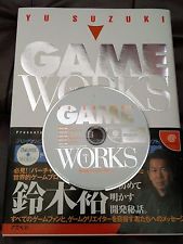 Sega Dreamcast Auction - Yu Suzuki Game Works Volume 1 JPN