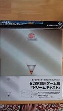 Sega Dreamcast Auction - Sega Dreamcast Card Box