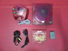 Sega Dreamcast Auction - DreamCast with Bio Hazard Code Veronica Limited Box