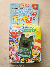 Sega Dreamcast Auction - VMU Cho Hatsumei Boy Limited Edition