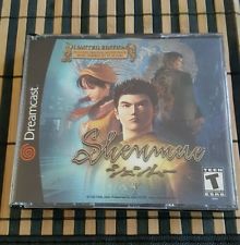 Sega Dreamcast Auction - Shenmue Limited Edition, Complete with soundtrack US