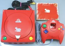 Sega Dreamcast Auction - Seaman Dreamcast Christmas Edition