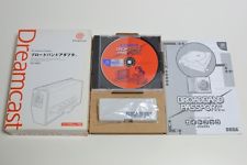 Sega Dreamcast Auction - Sega Dreamcast Broadband Adapter JPN