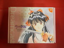 Sega Dreamcast Auction - Dreamcast Sakura Wars Console JPN