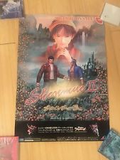 Sega Dreamcast Auction - Shenmue 2 Japanese Launch Poster