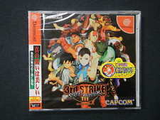 Sega Dreamcast Auction - Street Fighter 3 3rd Strike Dreamcast JPN